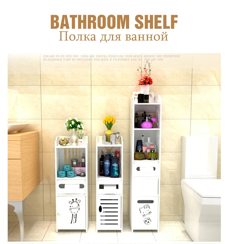 Étagère de rangement autoporta - Home Bathroom Vanity Combo avis et prix